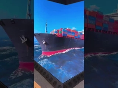 شاشة LED تفاعلية